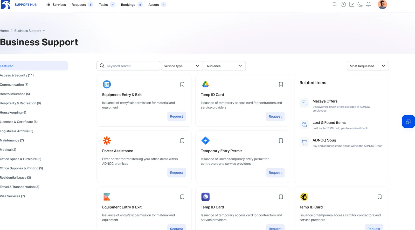 ADNOC Support Hub (ServiceNow) Redesign screen 3