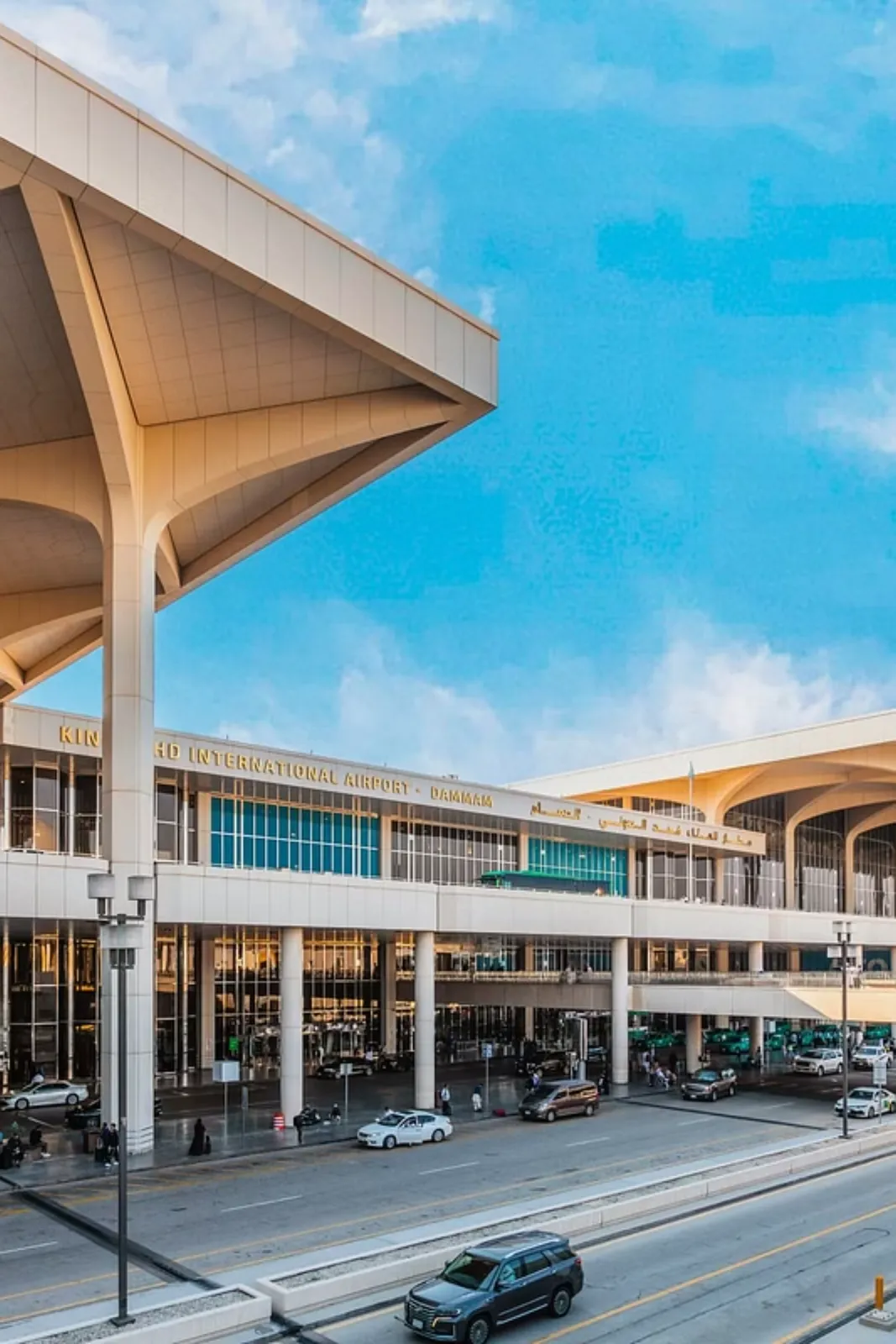 King Fahd International Airport (KFIA) screen 2