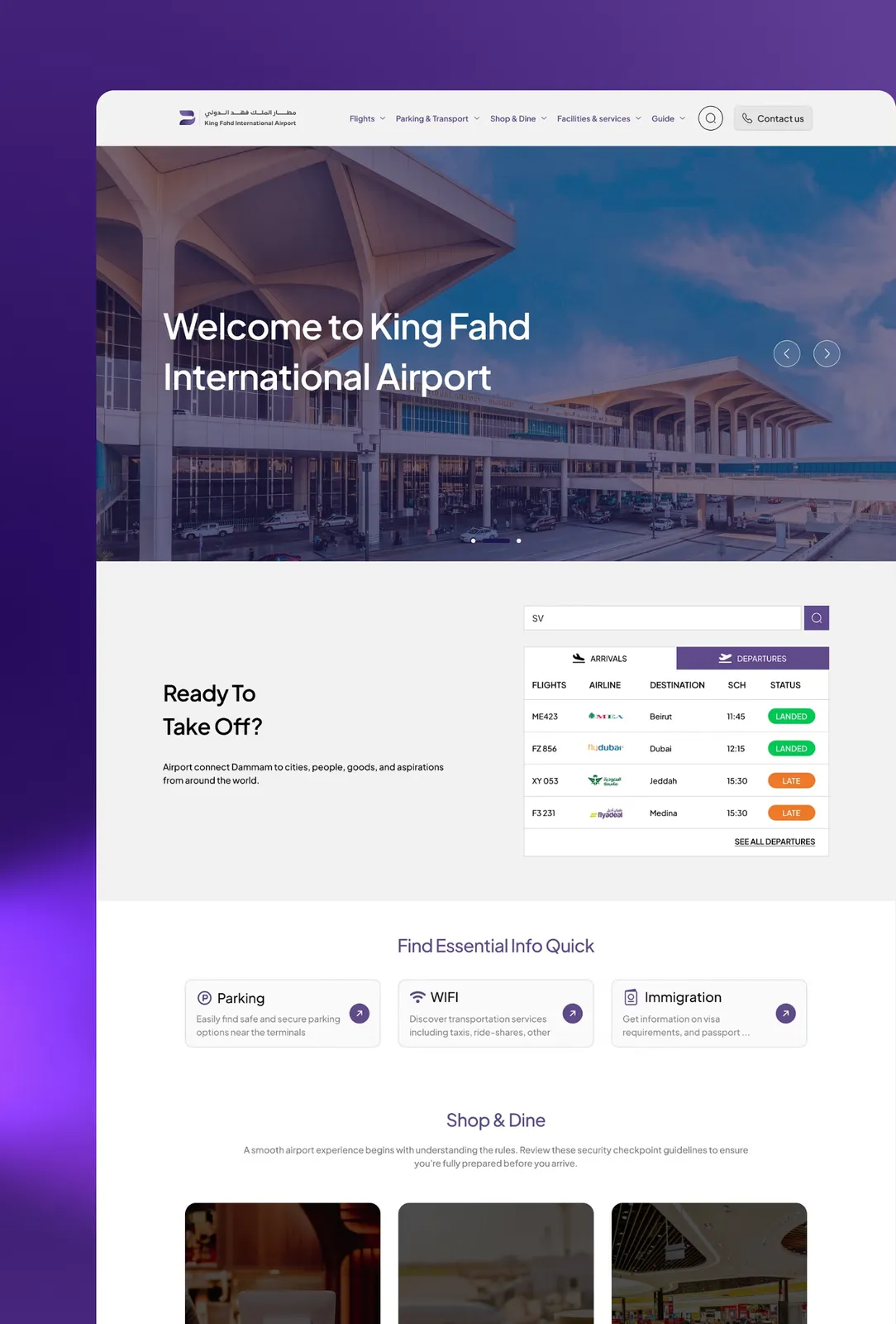 King Fahd International Airport (KFIA) screen 3