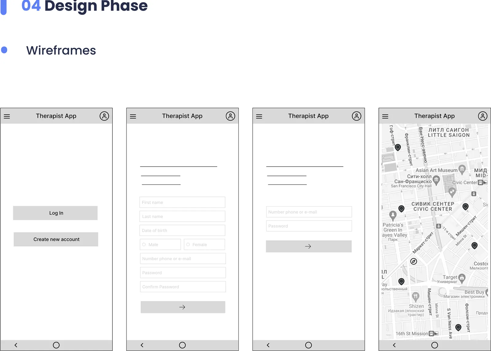 Therapist Appointment Booking App screen 3